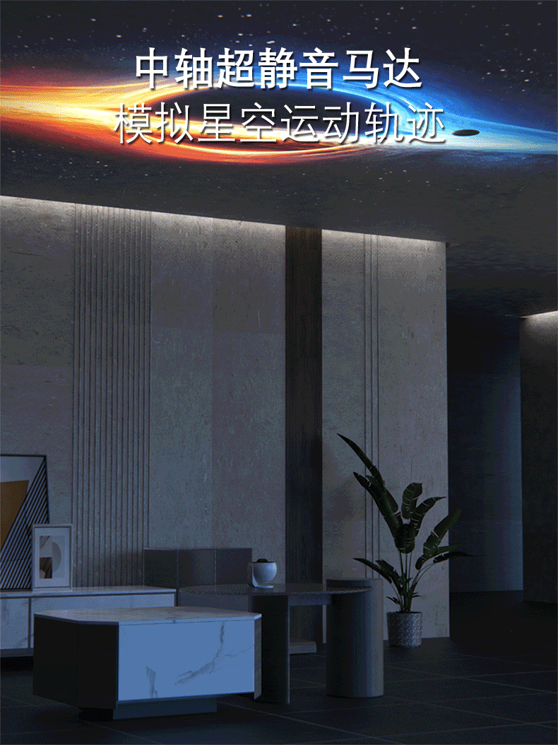 Galaxy Projector for Bedroom Pro Version, Upgraded Film Disc Star Projector for Kid 12 in 1 Planetarium Projector HD Image Adjustable Knob 360° Rotating 1/2h Timer Simple 4-Button Control